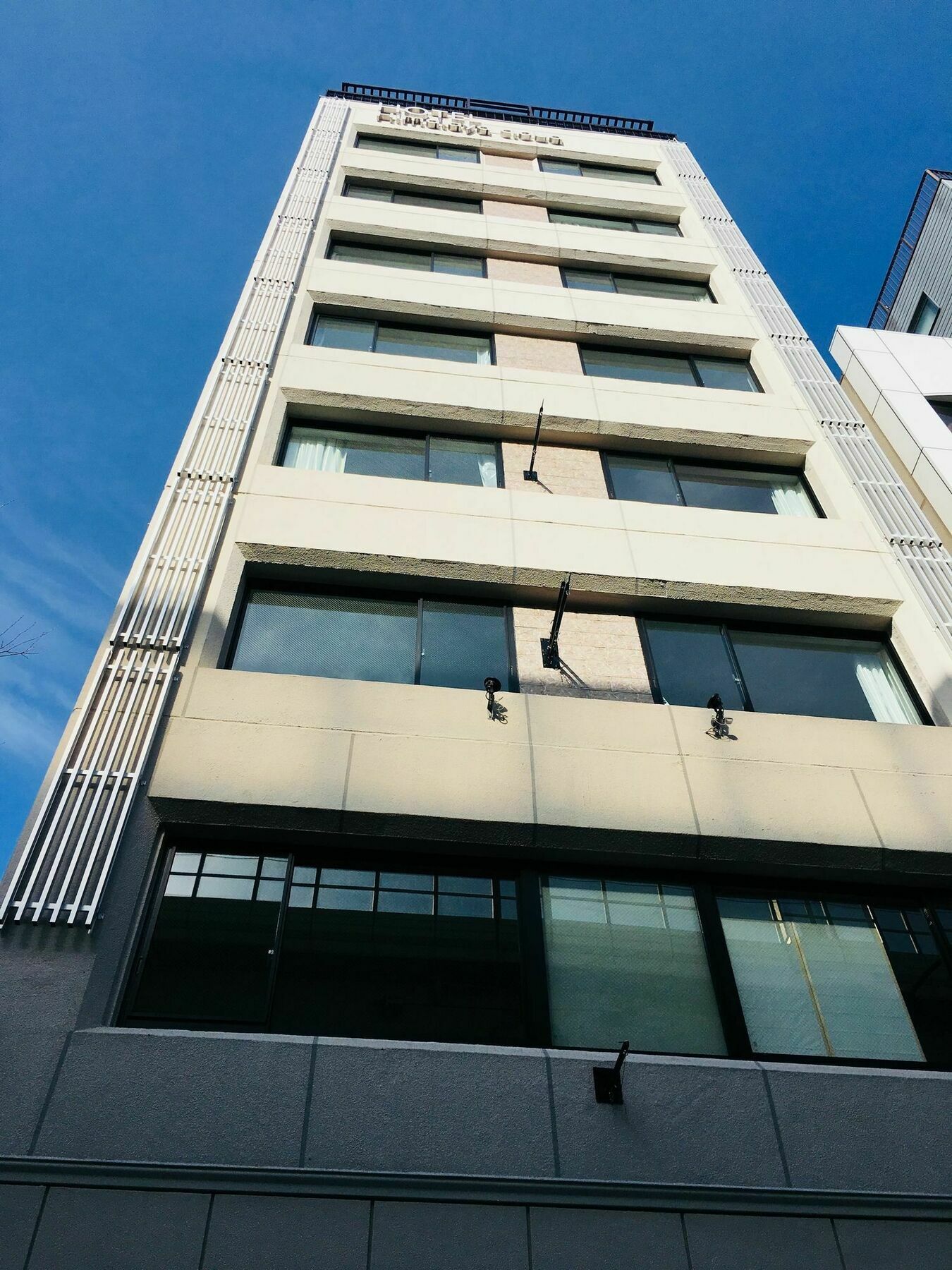 Himalaya Cloud Hotel Präfektur Tokio Exterior foto